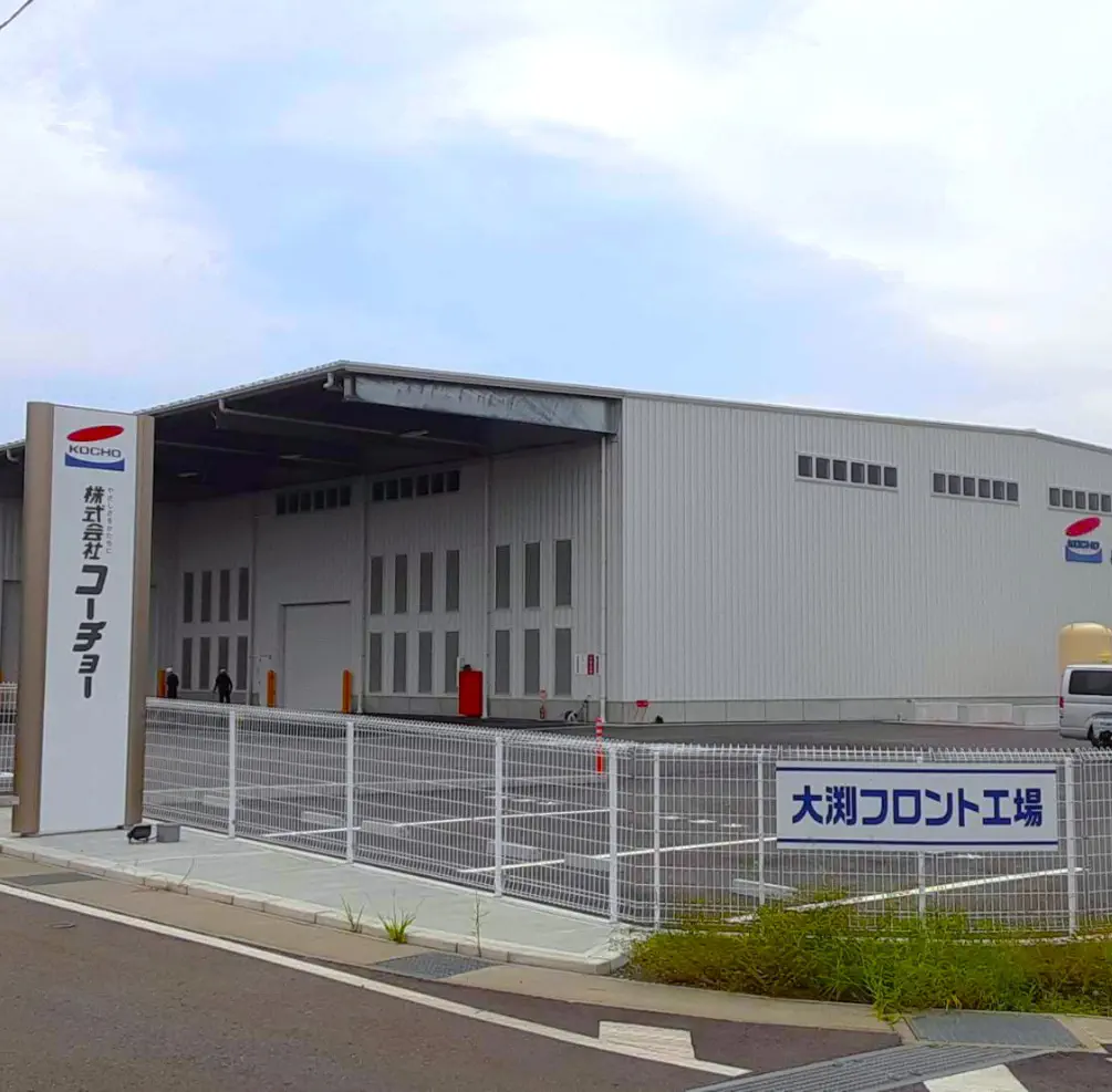 令和7年 株式会社コーチョー富士山フロント工場新築工事