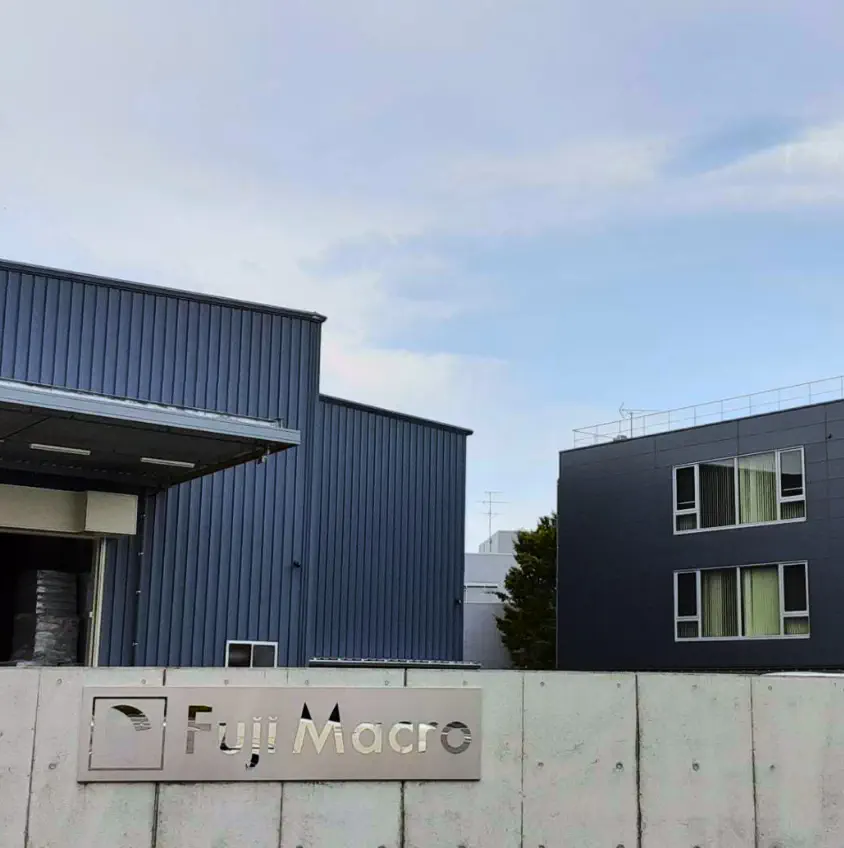 令和4年 (株)フジマクロ　本社屋・ 倉庫新築工事