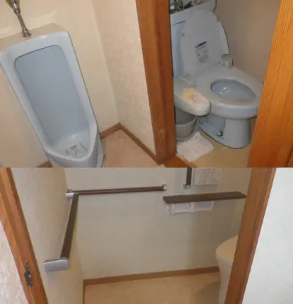 G様邸 トイレ改修(手すり設置)