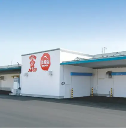 平成29年㈱加藤美蜂園本舗富士工場  新築工事