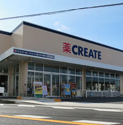 平成29年  クリエイトエス・ディー 富士木の宮店 新築工事