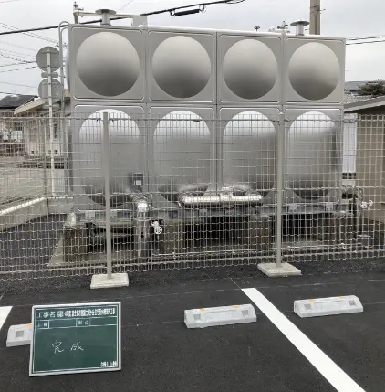 令和３･４年度富士宮市営富士見ヶ丘 住宅受水槽改修工事